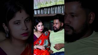 বড় দাদা মানে হাজারটা আবদার করার সুযোগ #shorts #ytshorts