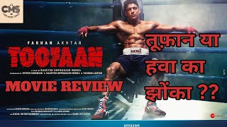 Toofan Movie Review | Farhan Akhtar, Mrunal Thakur | Amazon Prime |