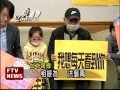 子女未成年 外籍父母沒居留權－民視新聞