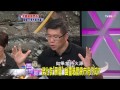 麗文正經話_20140805_274_2 tvbs dmdd