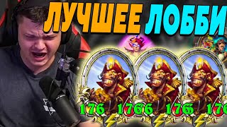 SilverName. НАХ*Й ОТ СЮДА У*БОК. ПЕРЕИГРАЛ И УНИЧТОЖИЛ. Сильвернейм Hearthstone