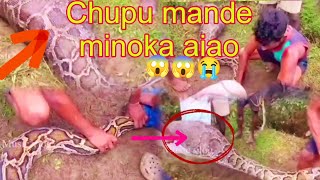 Namin duknisa aiao chipu mande minoka(Alu_Galda)