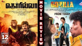 Gorilla - Review | Jiiva, Shalini Pandey, Yogi Babu, Sathish | Sam CS | DonSandy | Nettv4u