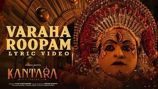 Kantara - Varaha Roopam(Lyric Video)| Sai Vignesh | Rishab Shetty | Ajaneesh Loknath | Hombale Films