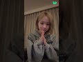 eng sub aespa winter 😸 live on weverse 2024 08 19 🌟 aespa live