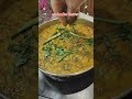 rajasthani panchratna dal 💛 dalrecipe shortsvideo