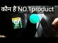 झंडू बाम v s vicks vepo rub full review in hindi price use and benifit and side effect चोट मोच