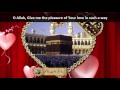 Ya Allah یا اللہ (Nazam) - by Hadhrat Sheikh Asif Hussain Farooqui (db)