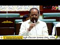 koram kanakaiah speech at assembly telangana assembly 2024 ntv