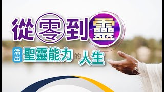 ABC2022開幕影片