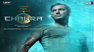 சக்ரா - CHAKRA -   Release Date  Teaser update | Vishal -  சக்ரா விஷால்