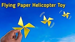 Flying Paper Helicopter Toy| flying paper toy making | notebook paper toys | lanka tech channel