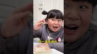 一口流利的重庆话！ 重庆方言 童言童语 人类幼崽成长计划 重庆方言嘿神奇