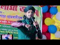 আল আমিন নবী আমার ┇বছরের সেরা ৩টি গজল 👉 শিল্পী এমডি ইমরান গজল ┇md imran new gojol