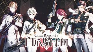 CARAVAN STORIES  TW - Claw Knights Update Trailer