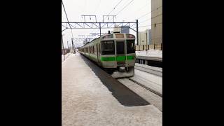 函館本線 車窓~朝里駅付近 /Rapid train from Otaru,Hokkaido🇯🇵#鉄道 #shorts