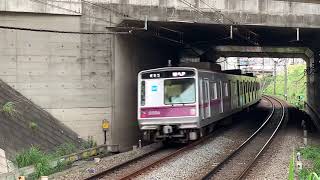 東京メトロ8000系　南町田グランベリーパーク　発車