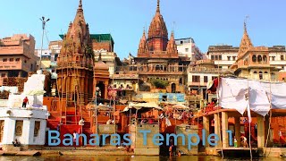 Indian Temple|Banaras|Religious|Pooja|Mandir|Pandit|Think Sound Effects