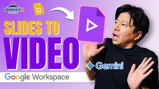 Google Vids Tutorial: Turn Slides and PDFs into Videos Automatically