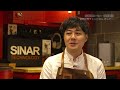 【公式】「匠の蔵～history of meister～ 」後藤直紀（3） tncテレビ西日本