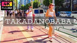 【4K】Take a walk in Takadanobaba at lunchtime. (Sep. 2022) | 東京 ランチタイムの高田馬場を散歩