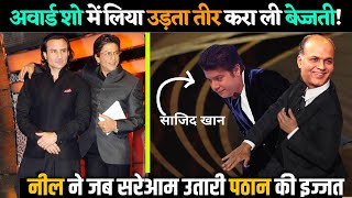 Bollywood Award Show Fights | SRK Ashutosh Gowarikar Sajid Khan and Nil Nitin