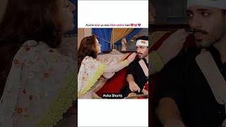 Janam dekh lo mit gayi dooriyan💕💖💙#terebin #yumnazaidi #wahajali #love #shorts #trending #video