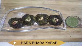 Hara Bara Kabab  | By Nalin's Kitchen