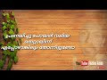 Download เดเดฒเตเดฒเดพเดตเดฐเตเด เดเดเตเดเดจเต เดเดฃเต?๐ข๐Emotional Sad Love Status About breakup | Whatsapp video status| Quotes In Mp4 3Gp Full HD Video