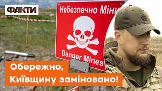 💣 “РОЗМІНУВАННЯ можуть тривати ДЕСЯТИРІЧЧЯМИ” – сапери про НАСЛІДКИ від окупантів