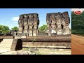 must see in srilanka polonnaruwa