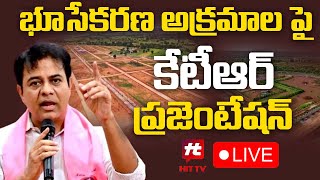 LIVE : KTR's Detailed Media Conference To Expose Rahul’s Hypocrisy \u0026 Revanth’s Tyranny In Telangana