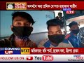 কোৱাৰেণ্টিনৰ পৰা বাচিবলৈ চলন্ত ৰে লৰ চেইন টানি পলায়ন কৰে কেইবাজনো যুৱক।