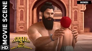 A cruel end for Banda Singh Bahadur and his son | Chaar Sahibzaade 2 Hindi Movie | Movie Scene