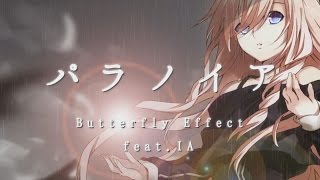 【IA ROCKS×IA】パラノイア【オリジナル】