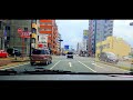 砂津長浜トンネル｜北九州広域都市計画道路 砂津長浜線