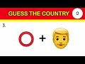 Guess the Country - Emoji Challenge.