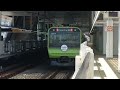 【hm付き】京浜東北線e233系1000番台120編成蒲田駅120周年ヘッドマーク・山手線e235系04編成プラレール65周年記念ラッピング号