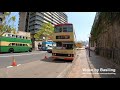 ex-KMB Leyland Olympian BL66 DE3271 from Sydney Opera House to Milsons Point