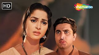 Bujha Diye Hai | Shagoon (1964) | Waheeda Rehman | Suman Kalyanpur | Dard Bhare Gane