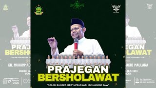 🔴LIVE STREAMING PRAJEGAN DORO BERSHOLAWAT MEMPERINGATI ISRA' MI'RAJ || BABUL MUSTHOFA PEKALONGAN