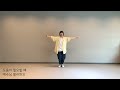 워십댄스 찬양율동 ccd worship dance 오늘워십 예수님 도와주세요 키즈벤처16집 정면모드 거울모드