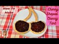 how to make cherry shaped cherry tart cake with shortcrust pastry using diy aluminium baking mould