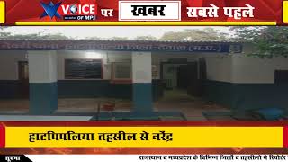 ग्राम नेवरी पुलिस चौकी पर पदस्थ चौकी प्रभारी का पद उन्नति पर समस्त पत्रकारों ने किया स्वागत