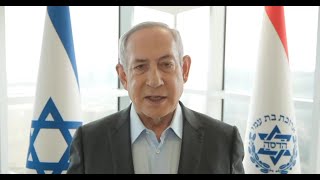 Netanyahu admits 'unintentional' Israel strike killed Gaza aid workers | AFP