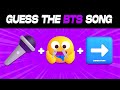 GUESS THE BTS SONG BY EMOJI | KPOP QUIZ 2024