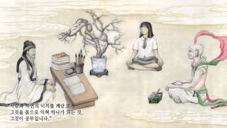 2013 권윤덕 문창제군을 만나다