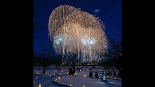 2025.2.15新潟県長岡市　第40回雪しかまつり　雪花火