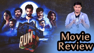 Rum Movie Review | Hrishikesh | Narain | Sanchita Shetty | Miya George| Vivek| Anirudh Ravichander