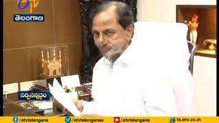 Govt Preparing | for MPTC, ZPTC Election | in State